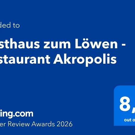 Zum Loewen - Restaurant Akropolis Inn Hausach